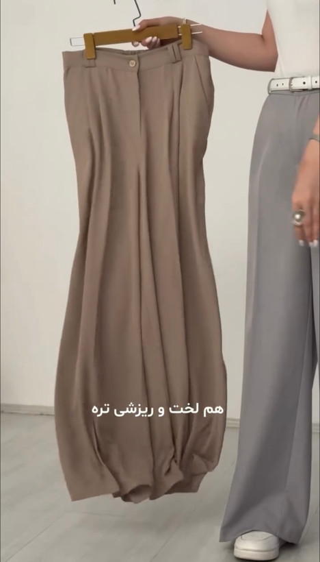 شلوار بگ مورگان ریزشی با کیفیت با ضمانت مرجوعی